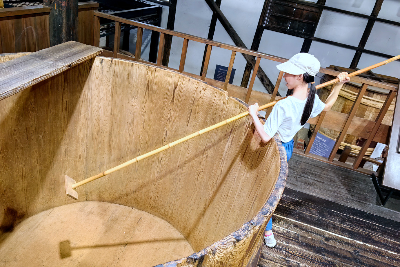 小豆島-丸金醬油